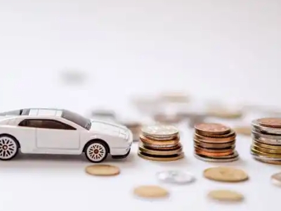 关于达坂城正规车贷办理不能忽视的几个问题