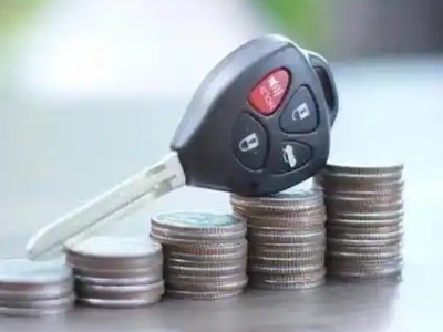 达坂城汽车抵押贷款需要些什么条件?